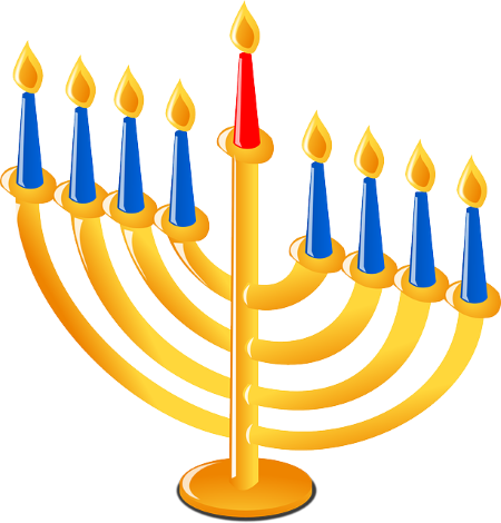 חנוכה 2017