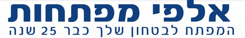 אלפי מפתחות